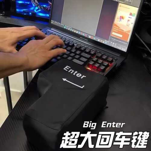 USB互联大回车键超大enter键