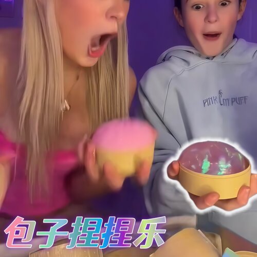 Needoh同款包子捏捏乐