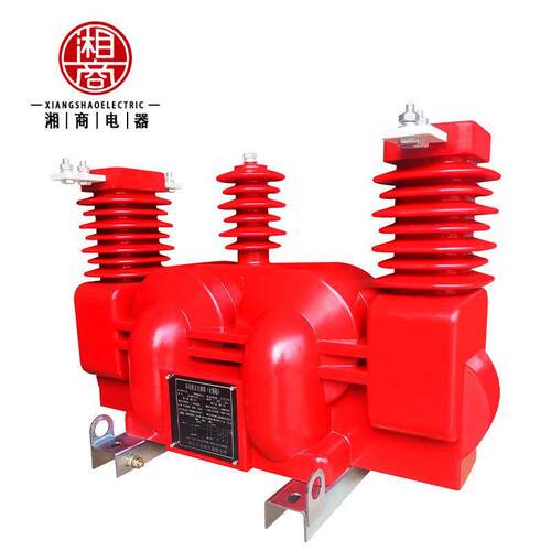 湘商10kv户外高压计量箱JLSZV-10干式组合式互感器两元件三相三线