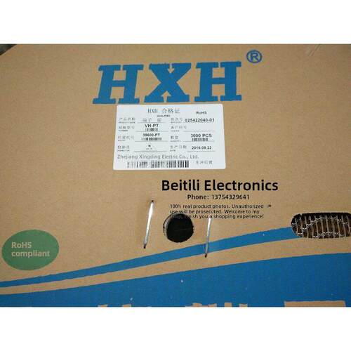 Hxh红星连接器Vh-Pt （3.96mm）带一卷3K Hx39600-Pt