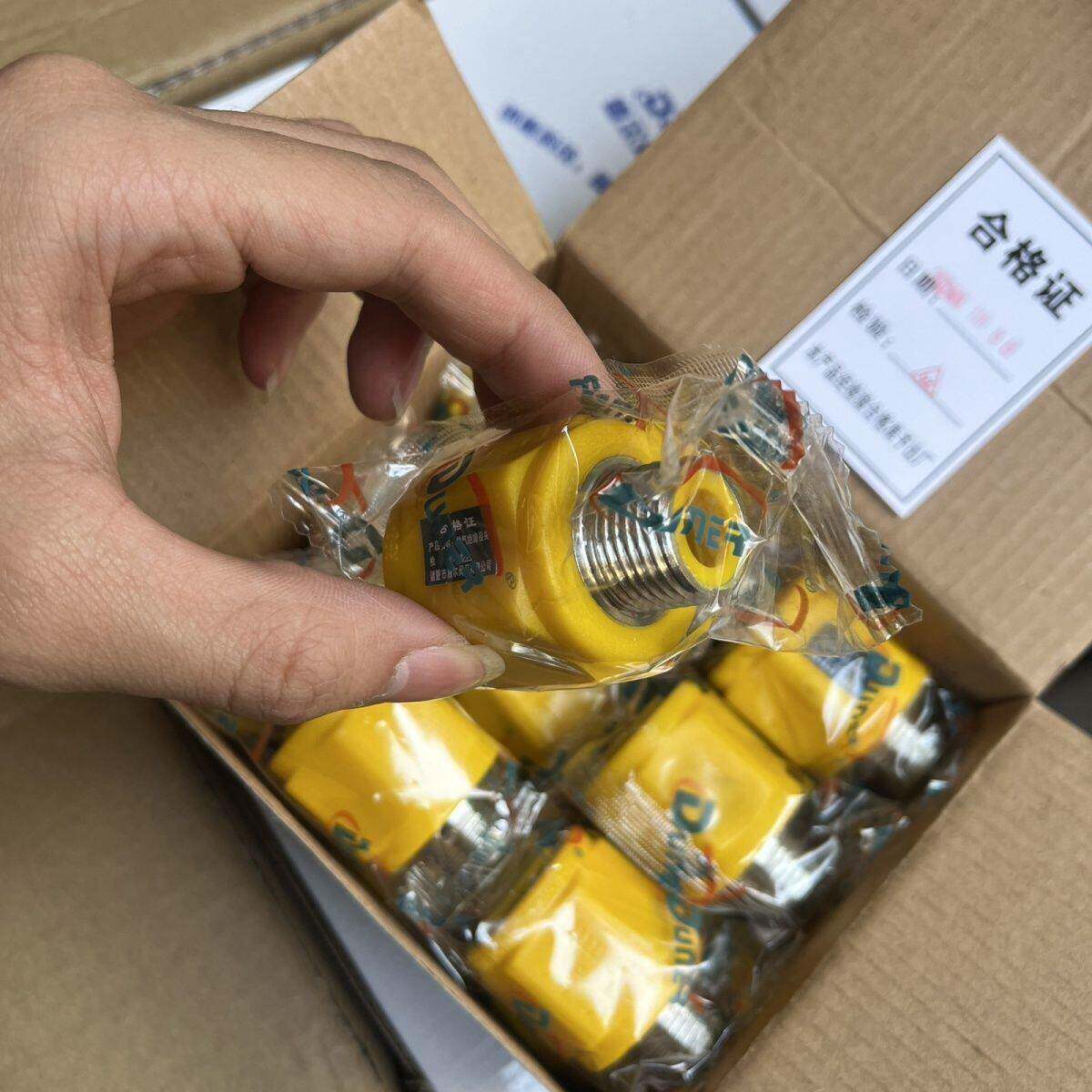 10个四分燃气专用绝缘接头家用四分螺纹天然气管道热水器防静电