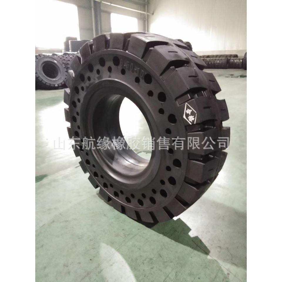 实心轮胎335/50-20 250-15叉车轮胎工程车轮胎加强加厚叉车胎