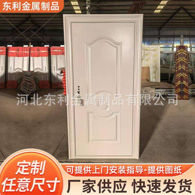 钢制防盗门建筑工程防火入户门单开双开密闭隔音门防爆防盗门
