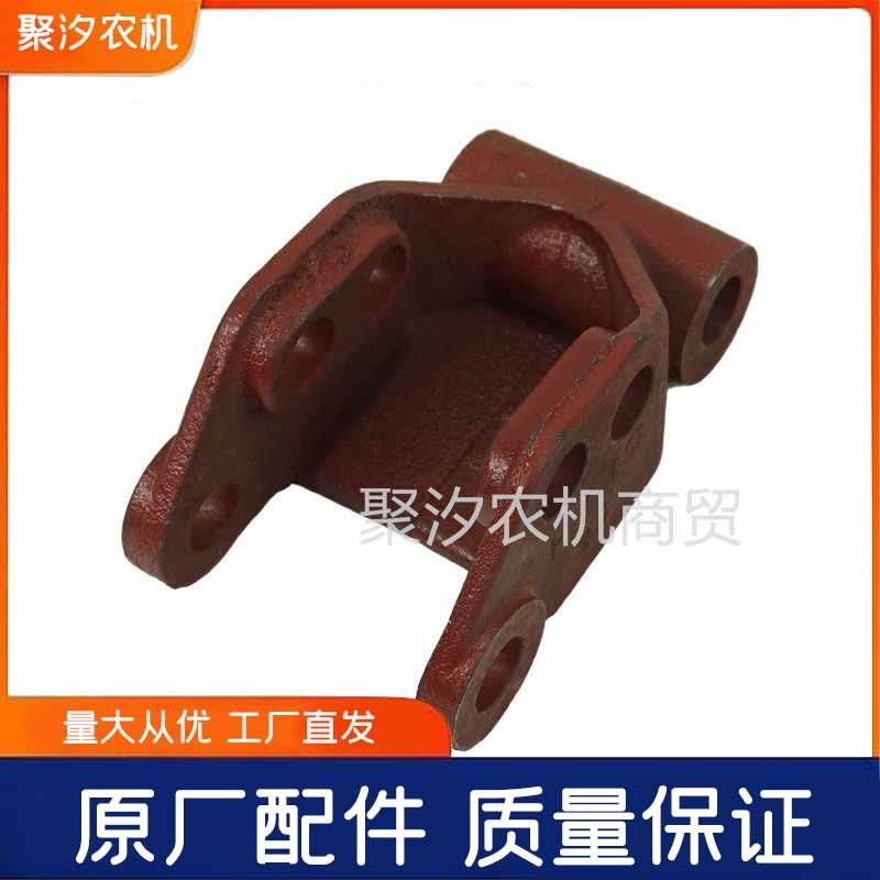 金马东方红泰山300 350 354拖拉机配件液压提升器挂拉杆接头摇臂