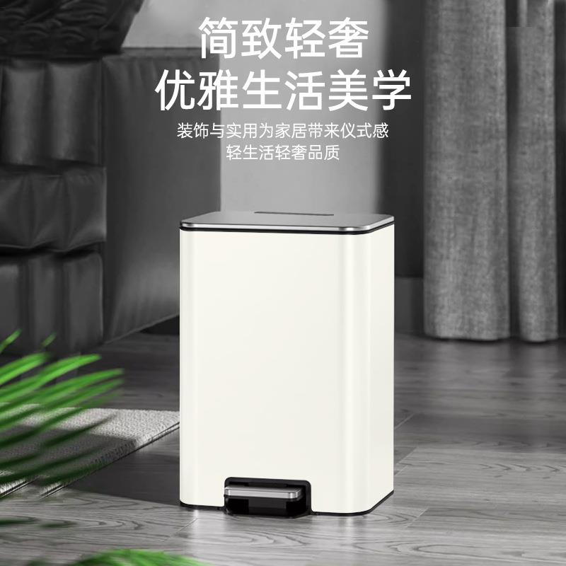 8L长方形家用垃圾桶内外双桶客厅厨房卧室脚踏缓降大容量收纳桶