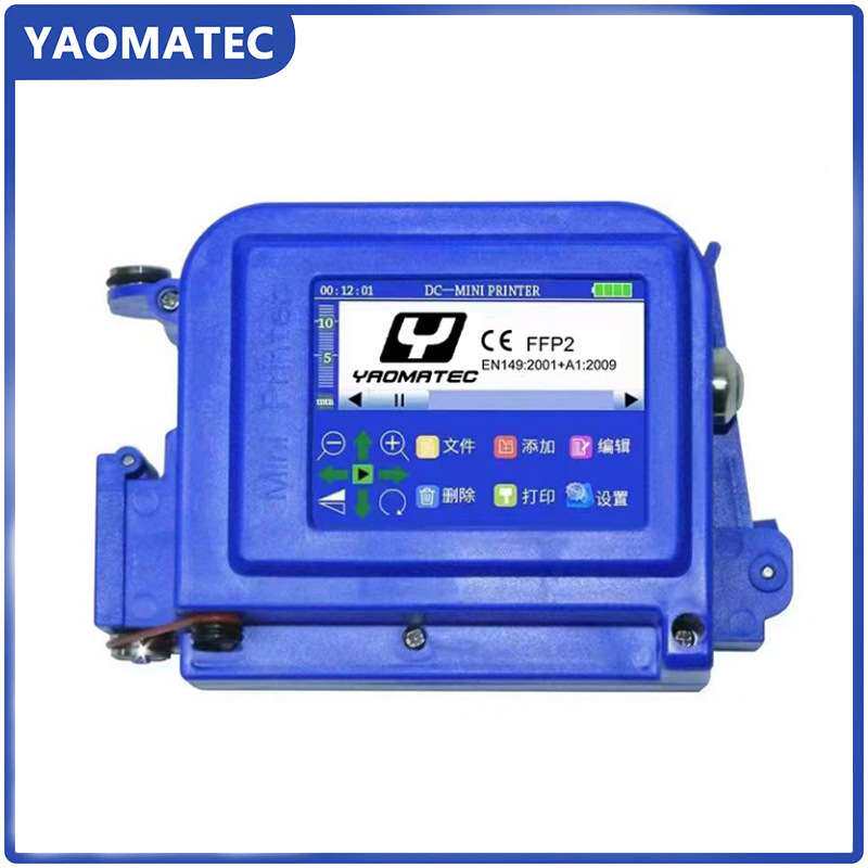 YaomatecM100迷你小型打码机打生产日期批号纸箱塑料金属瓶盖喷码