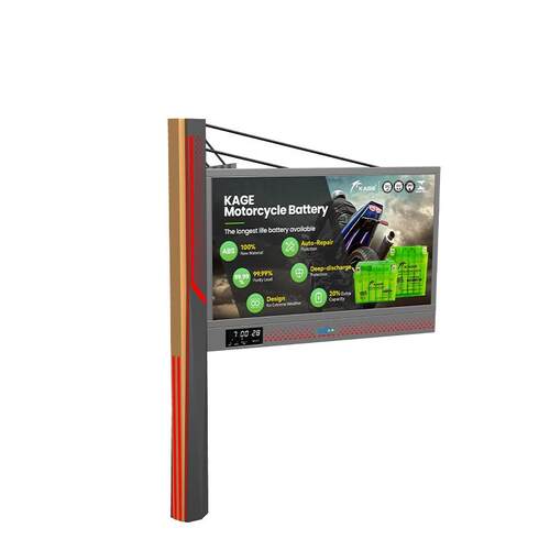Outdoor P4 LED Screen Digital Billboard 钢结构V型LED屏广告牌