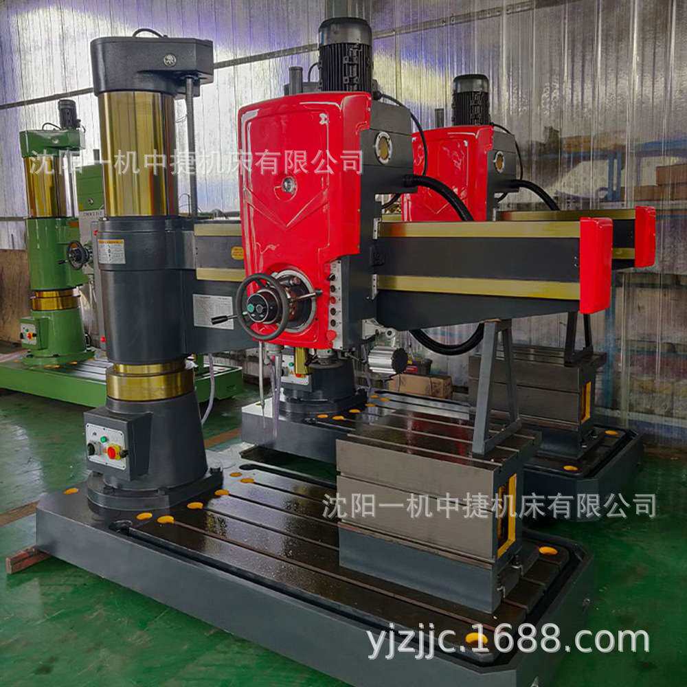沈阳中捷摇臂钻床Z3050摇臂钻床 全液压 双立柱自动攻丝钻孔 现货