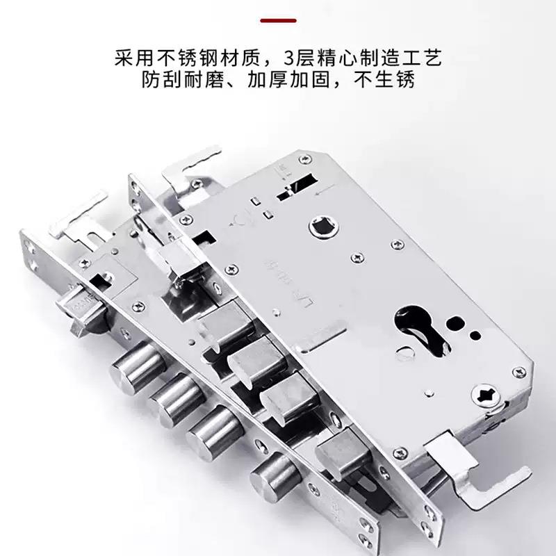 把手不锈钢锁具机械门锁大门锁木门锁家用锁体通用型防盗门锁套装