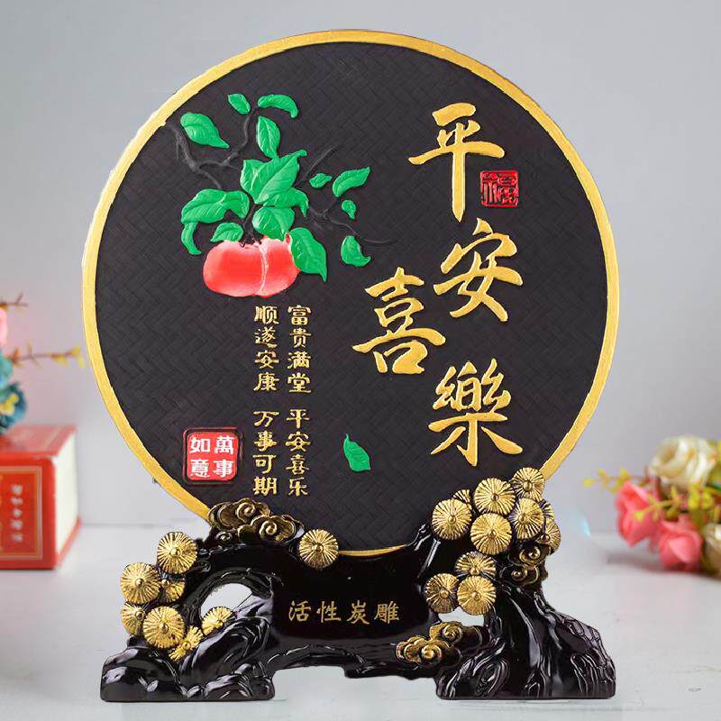 新房装饰摆件客厅电视柜酒柜玄关家居装饰小摆设新家乔迁创意礼品