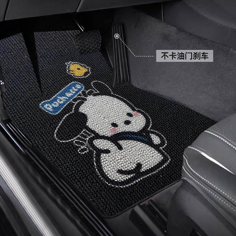 卡通脚汽车垫522163可X女上层地爱毯地垫适用于奥迪A3L宝马3系1奔