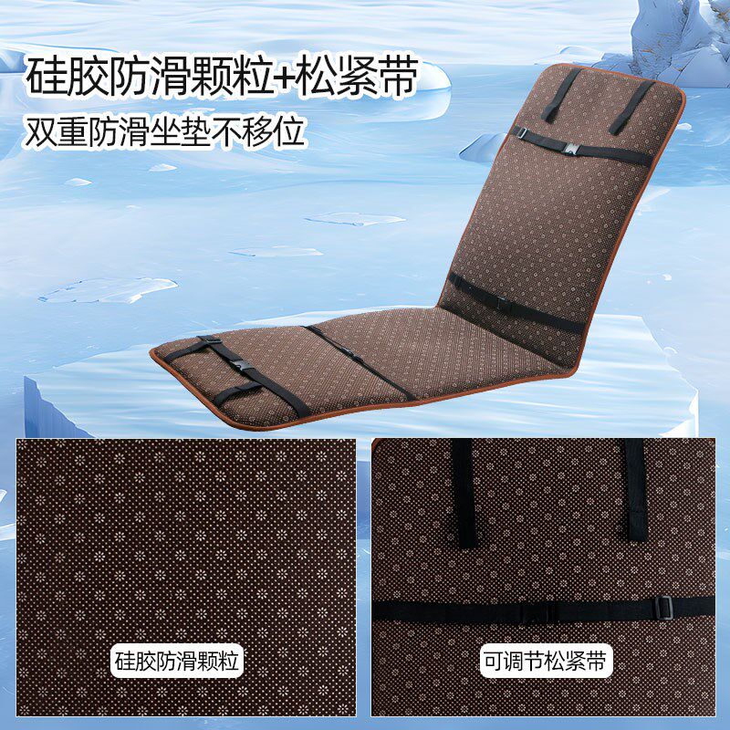 夏季折叠椅凉席摇摇椅躺椅坐垫夏天午休椅子双人椅凉垫靠背一体垫