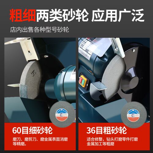 吸尘环保式砂轮机M3325工业级抛光除尘打磨机沙轮机防尘式砂轮机