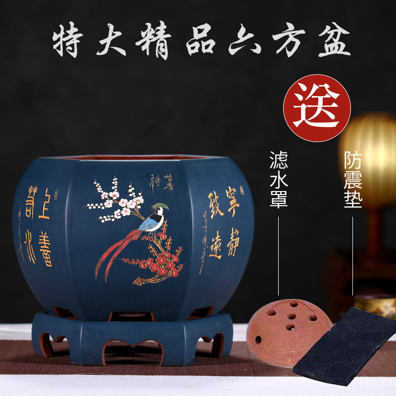 特大紫砂花盆兰花盆君子兰盆带托盘六方盆墨兰草盆栽花卉陶瓷花盆