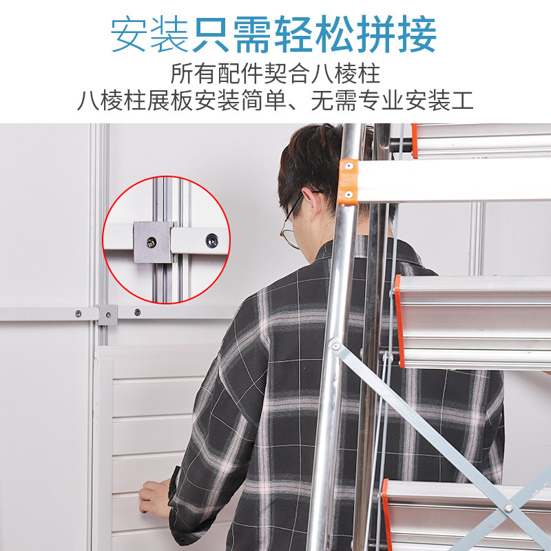 展会展架标准展位方管层板托架标摊广告展示架展览展会方管可拆卸图片