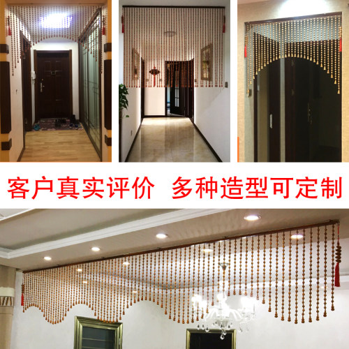 桃木葫芦珠帘大门玄关对卧室卫生间门帘厨房隔断帘子实木帘免打孔