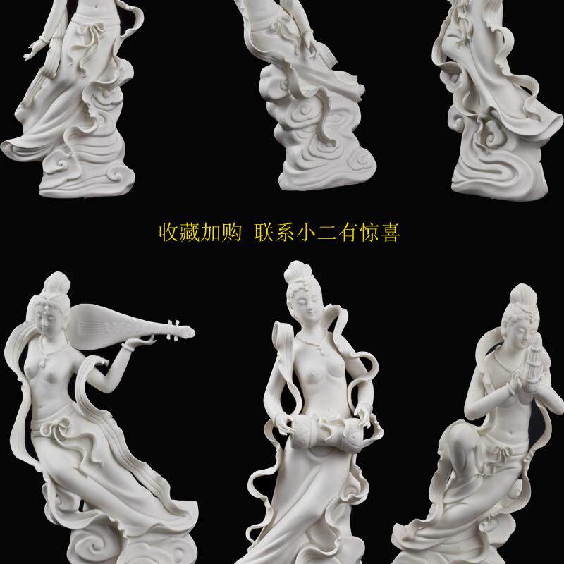 陶瓷人物仕女敦煌飞天瓷雕摆件家居客厅工艺品艺术品电视柜装饰品