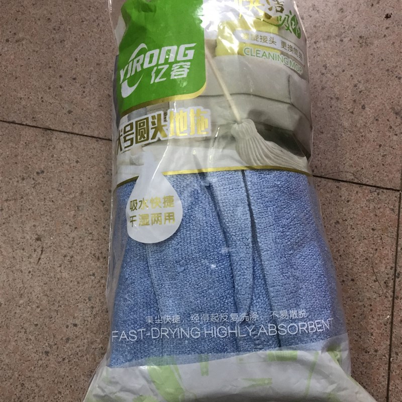 亿容牌超力吸水特强加大头地拖超细纤维拖把清洁去污广东24把包邮