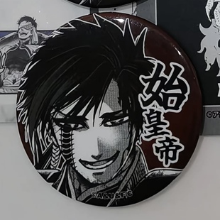 终末的女武神嬴政原话pop吧唧徽章马口铁送闺蜜朋友礼物装饰收藏