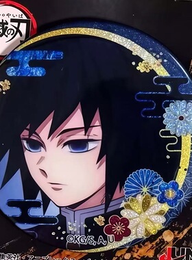 鬼灭之刃周边日谷js限定吧唧富冈义勇时透无一郎徽章限定谷