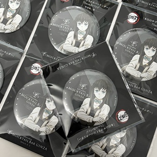 鬼灭之刃银座Ginza酒保抽赏时透无一郎单领吧唧原袋富冈义勇蜜璃