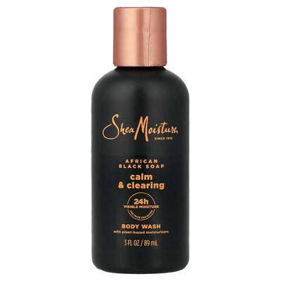 SheaMoisture,舒缓清洁沐浴露，非洲黑皂