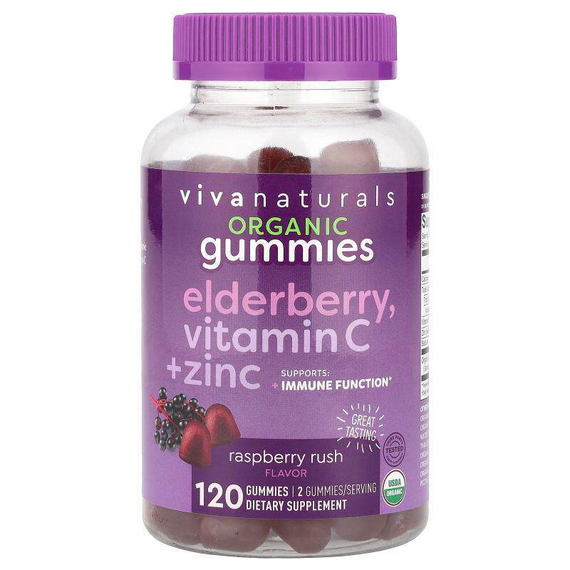 Viva Naturals,有机接骨木果，维生素 C + 锌软糖，树莓灯心草，1