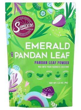 Suncore Foods,Emerald 香兰叶粉，3.5 盎司（99 克）