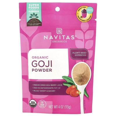 NavitasOrganics有机枸杞粉坚果零食健康原味每日混合酥脆营养饱