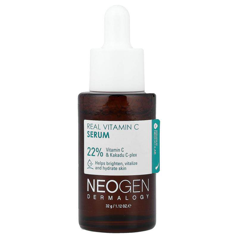 Neogen,真正维生素 C 精华