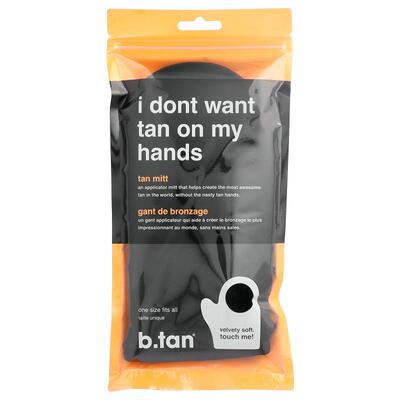 b.tan,I Don't Want Tan on my Hands，美黑手套，黑色
