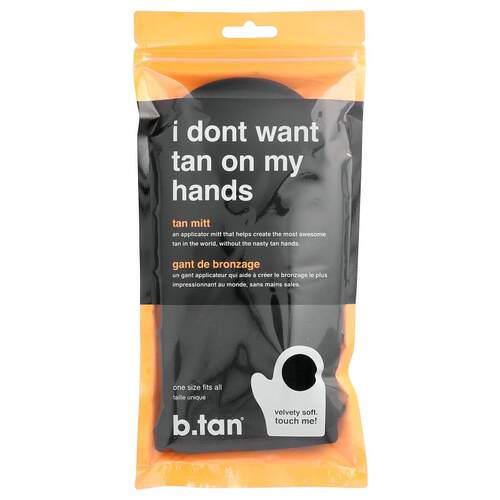 b.tan,I Don't Want Tan on my Hands，美黑手套，黑色