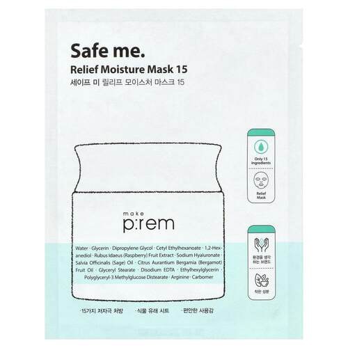 make p:rem,Safe Me，舒缓保湿美容面膜