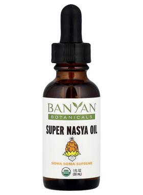 Banyan Botanicals,Super Nasya 鼻腔油，1 液量盎司（30 毫升）