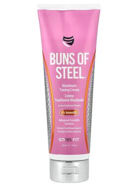 SteelFit USA,Buns of Steel®，特强型美体霜
