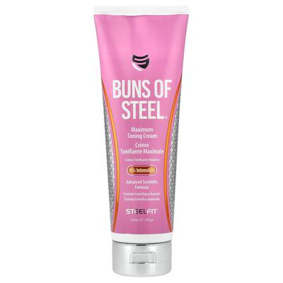 SteelFit USA,Buns of Steel®，特强型美体霜