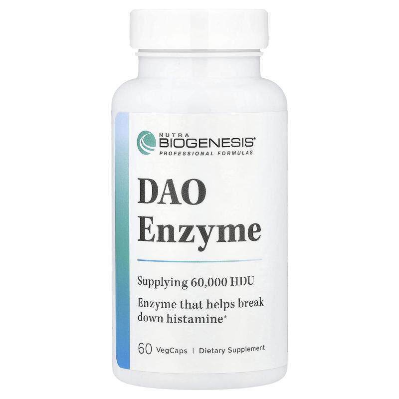 Nutra BioGenesis DAO酶无论家常三餐或亲友聚餐皆常相伴