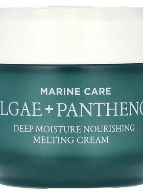 Heimish,Marine Care，藻类 + 泛醇，深层滋养融化霜