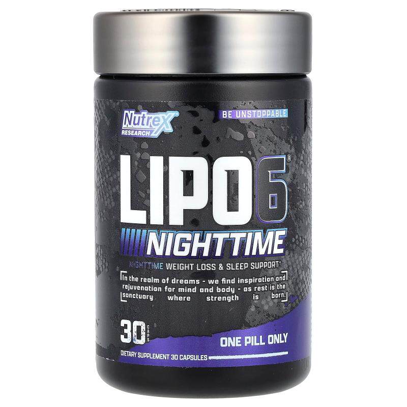 炽天使,LIPO 6®，夜间