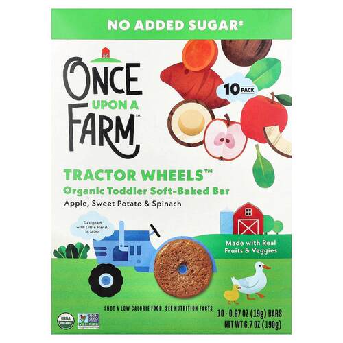 Once Upon A Farm,Tractor Wheels™, Organ&nbsp;