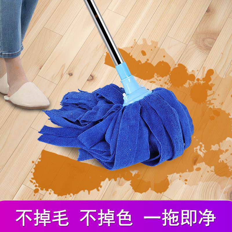 手洗老拖把家用毛专YT002巾式布吸水拖把木地板瓷砖用干湿两用不