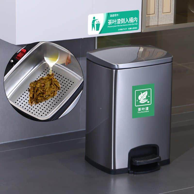 不水锈钢分茶叶离漏茶垃圾桶大容量大倒号茶水过滤筒茶渣废HWX水