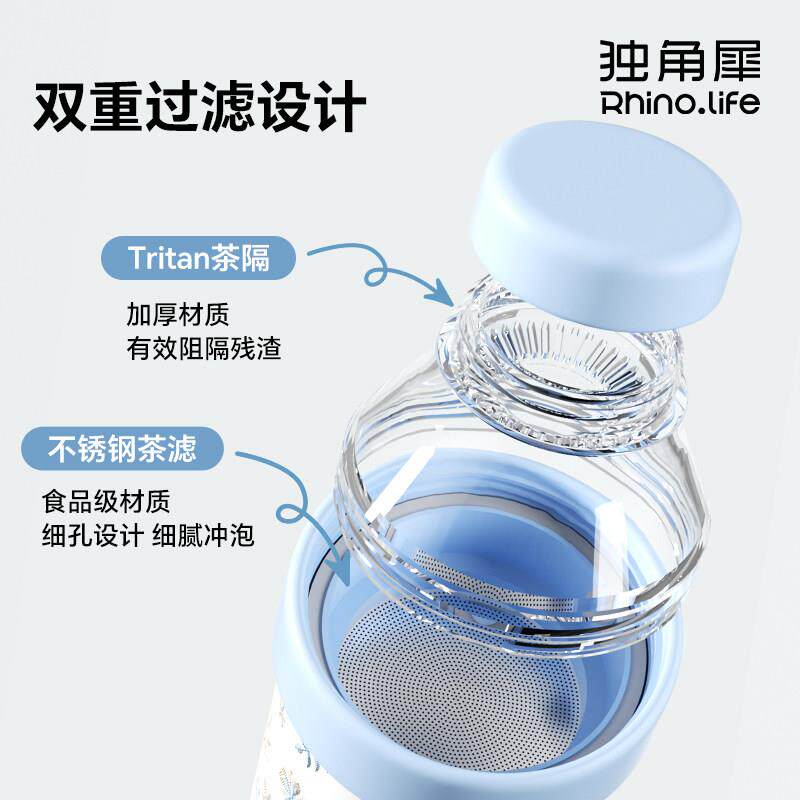 独角犀陶瓷内胆温杯茶水分离陶瓷覆随层女生茶水杯泡茶杯子杯咖啡