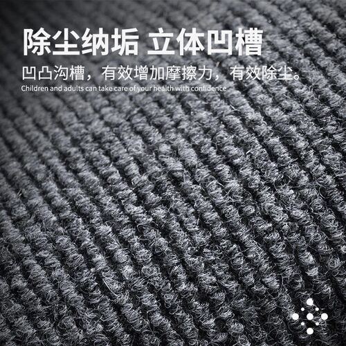 厨房地垫l形防滑防油可擦免洗专用脚垫防水垫子防污防脏可裁剪