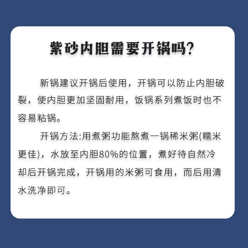 三源紫砂锅电炖锅家用煲汤煲粥快速沸腾电砂锅插电汤锅2024年新款