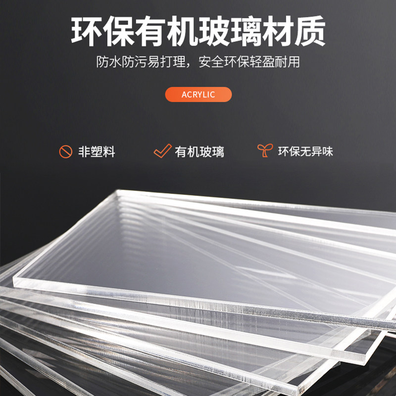 免打孔时钟客厅家用卧室时尚简约北欧符号@电子邮件静音装饰挂钟