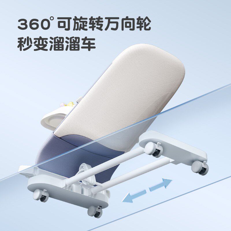 哄娃神器婴儿摇摇椅新生宝宝安抚椅躺椅哄睡神器儿童摇篮床弹弹椅