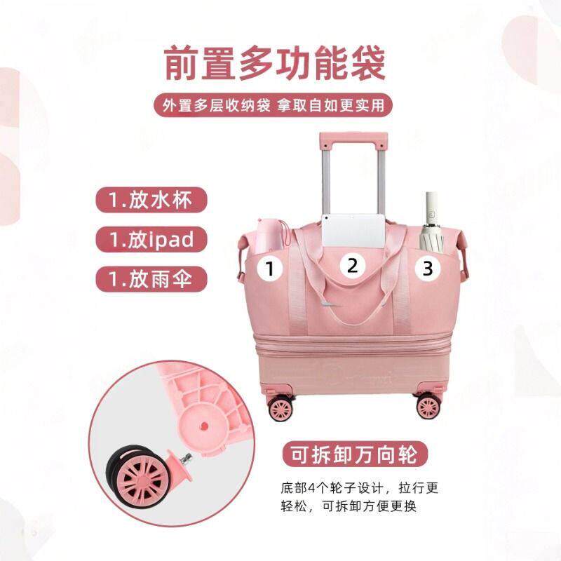 折拉杆行收D-0001纳袋带滑轮行李包大旅拉容量可叠行李箱出差旅行