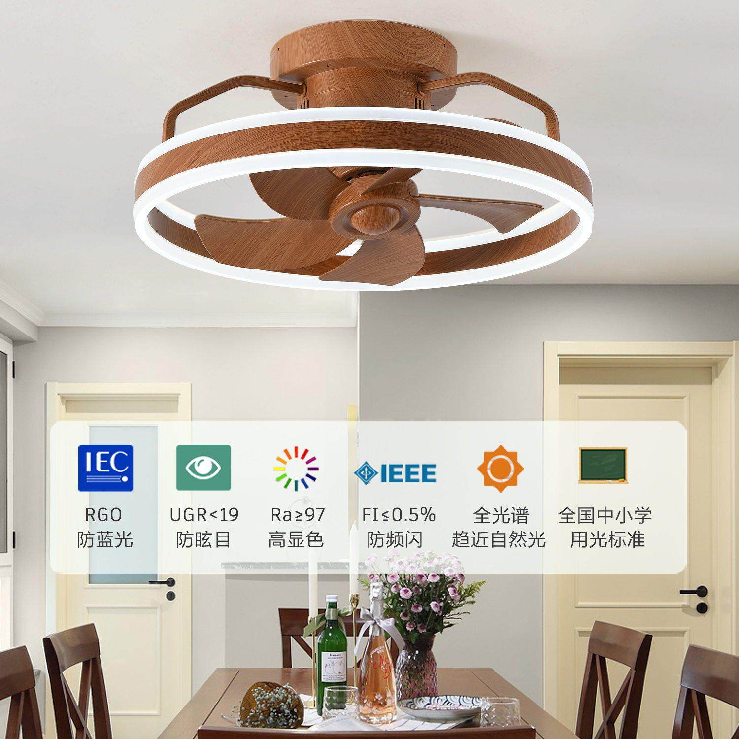 2025新款360度摇饭厅风吊头扇灯北欧简约卧室吊扇扇灯一9015-2体