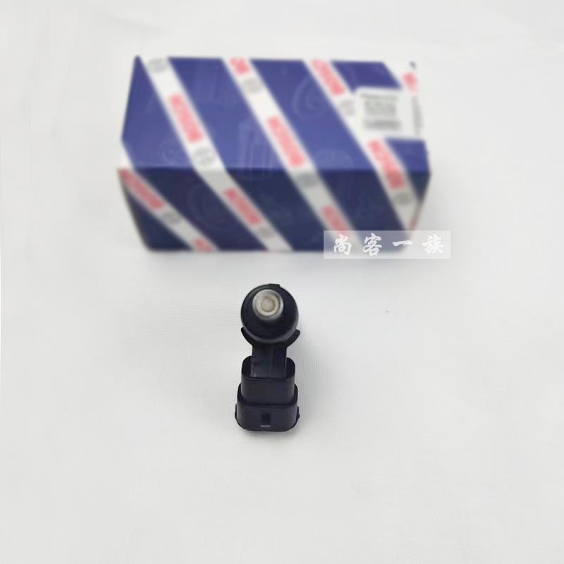 适用解放J6尿素喷嘴芯 J6P2.2尿素喷嘴芯 6.5尿素喷嘴头 尿素配件